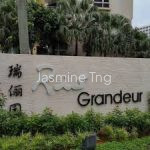 Ris Grandeur
